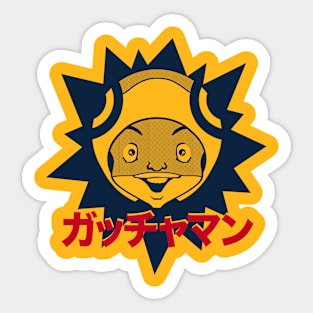 Gatchaman Battle of the Planets - Name burst Jinpei Sticker